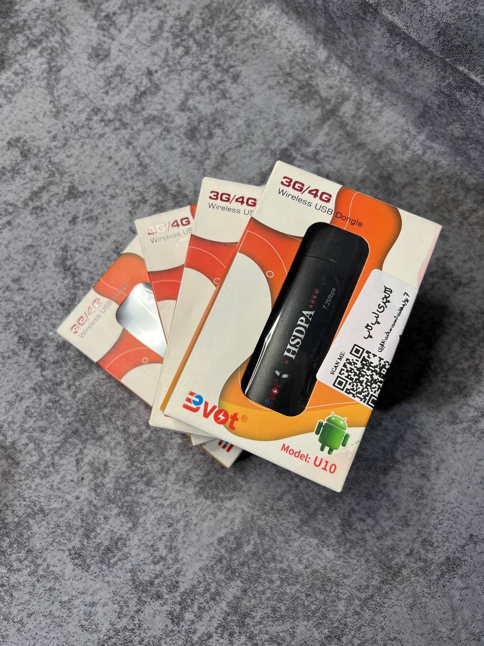 مودم USB قابل حمل HSDPA 3G/4G U10 آکبند