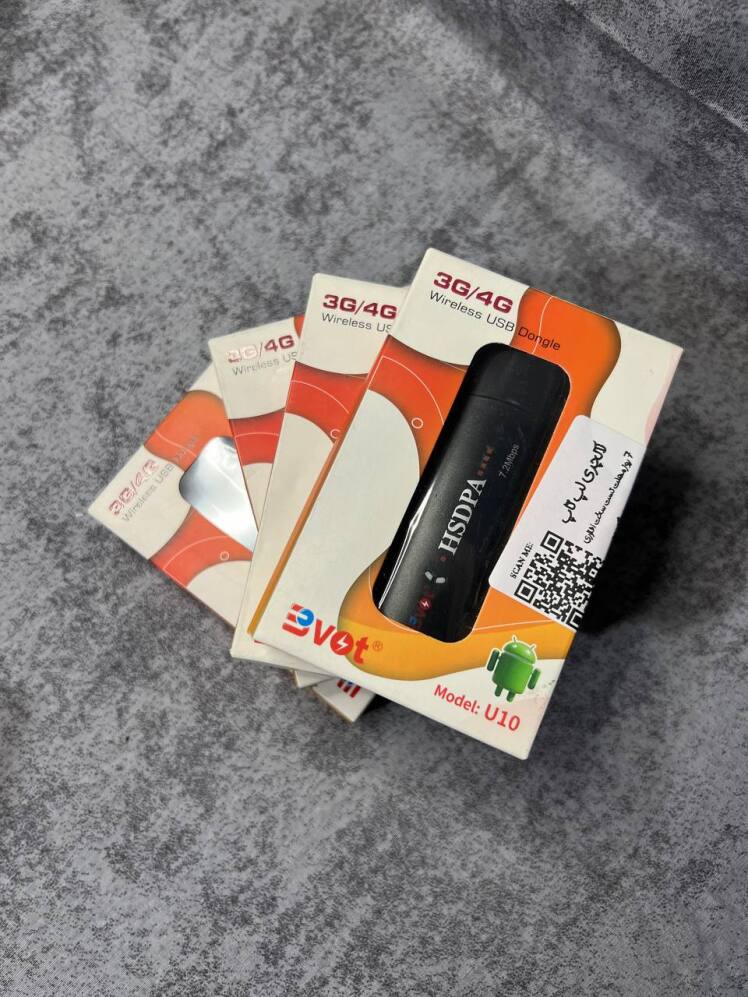 مودم USB قابل حمل HSDPA 3G/4G U10 آکبند 