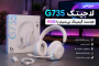 بررسی هدست Logitech G735؛ زیبایی محض یا انتخابی هوشمندانه؟