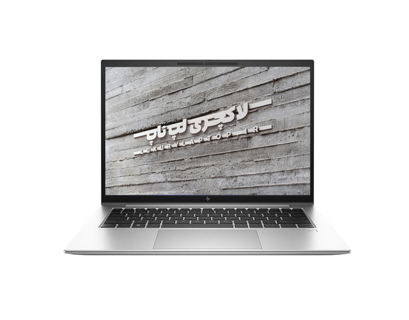  لپ تاپ 14 اینچی HP مدل EliteBook 1040 G9 - i5 1235U | لاکچری لپ تاپ 