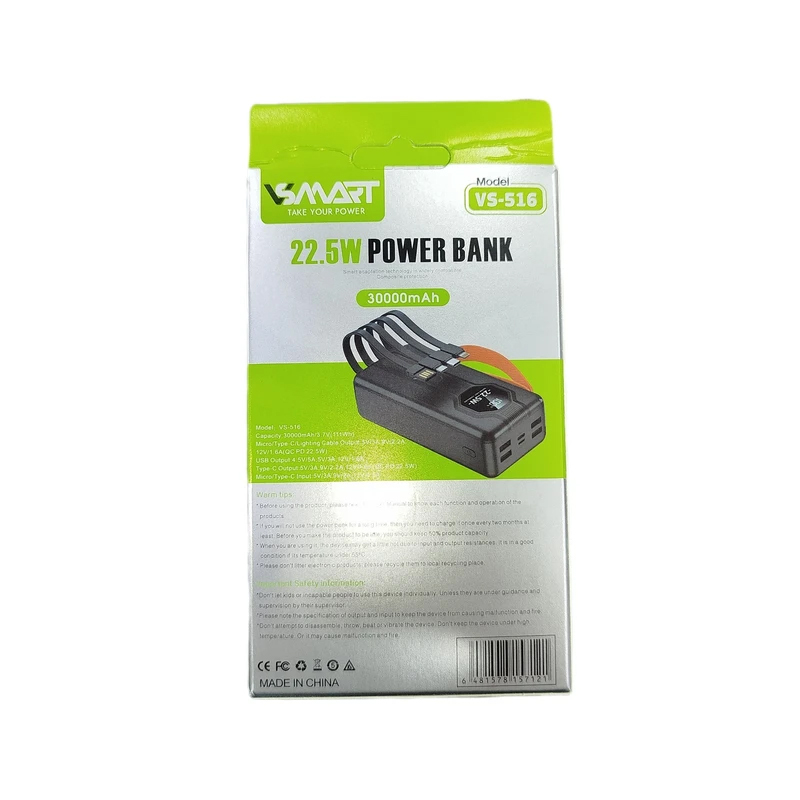 خرید و قیمت پاوربانک 30 هزار فست شارژ 22.5 وات