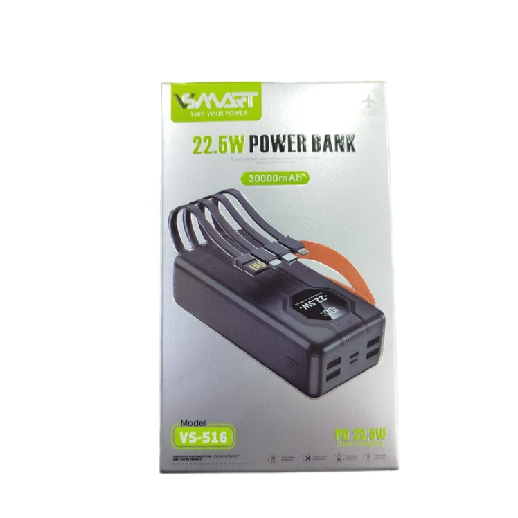 پاوربانک 30 هزار میلی آمپر SMART VS-516 PD 22.5W با گارانتی یکساله