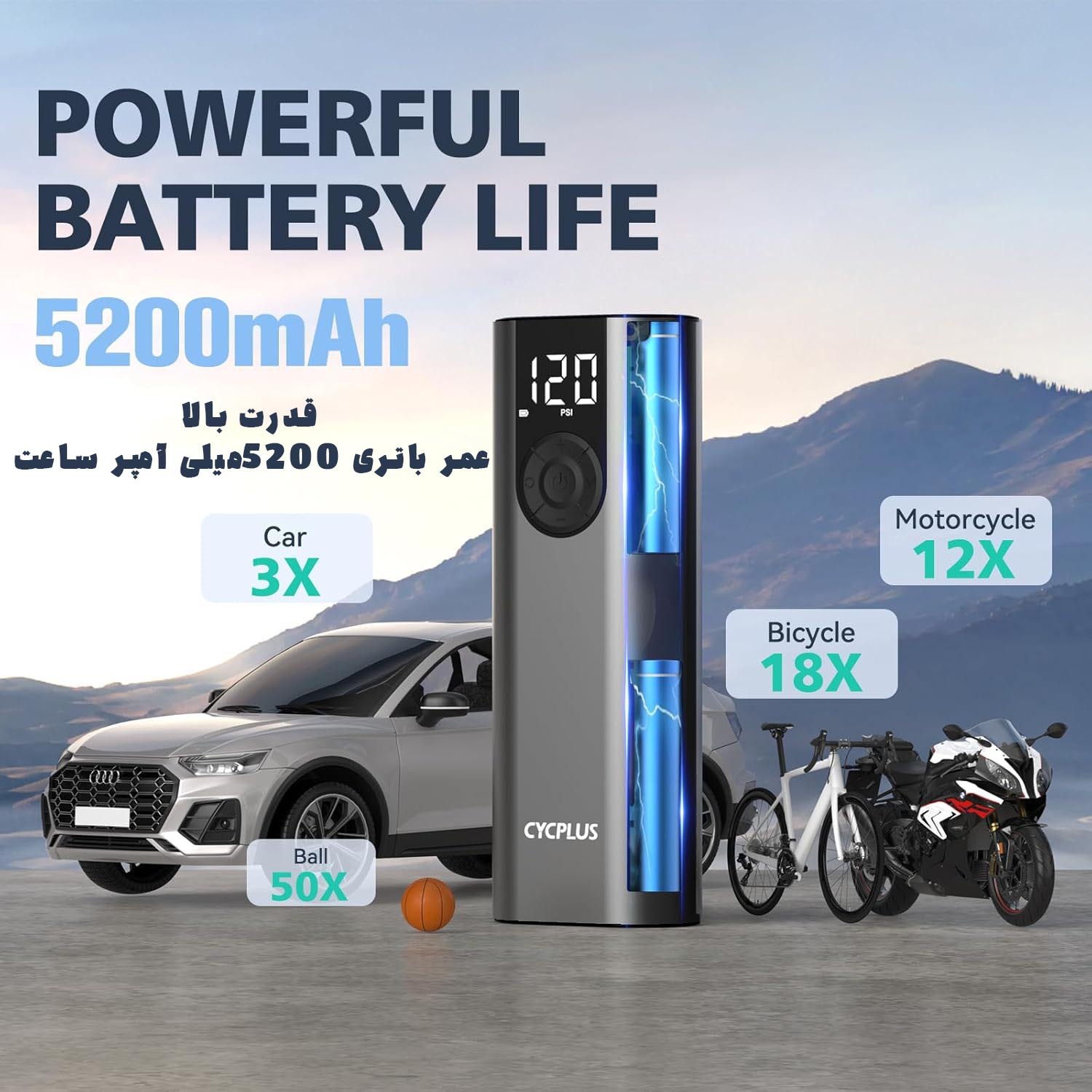  CYCPLUS A8 | لاکچری لپ تاپ 