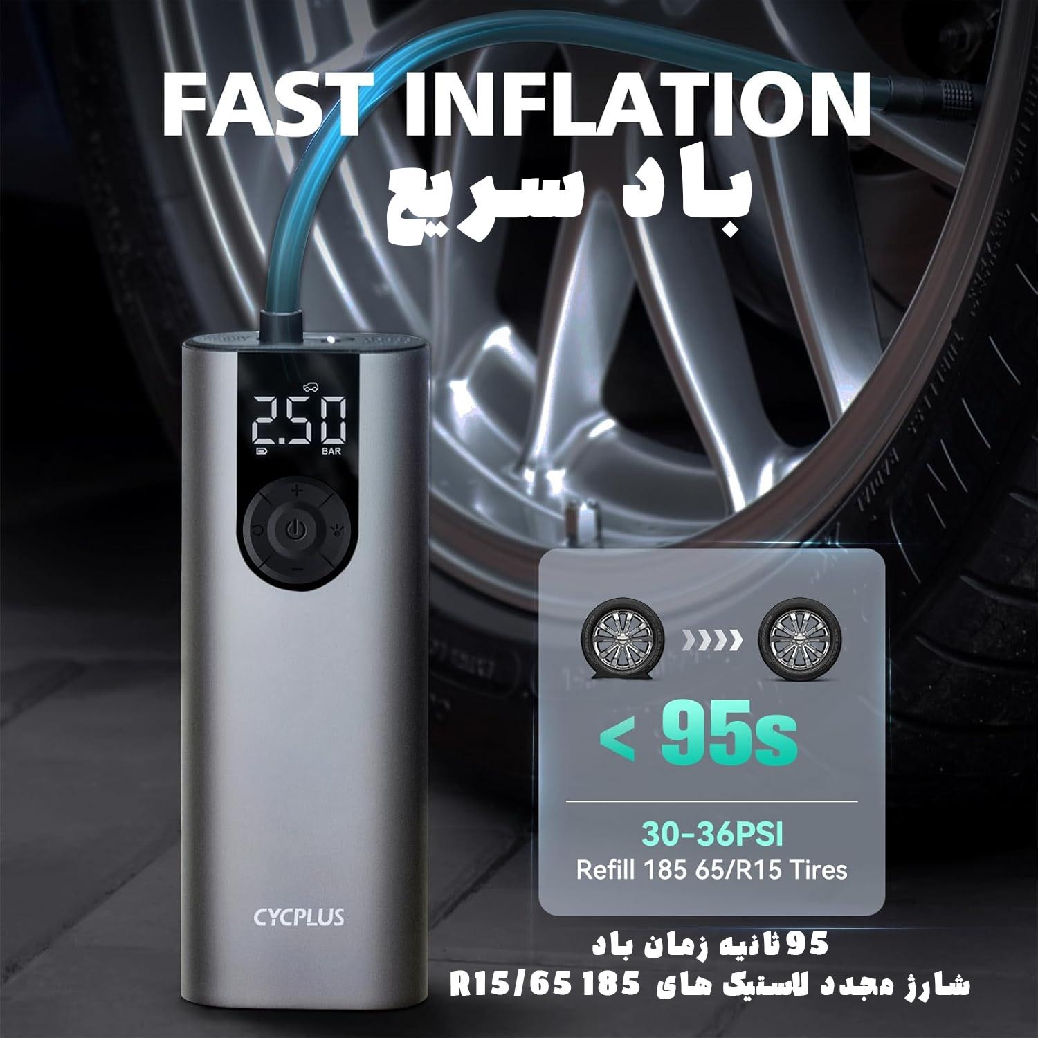  خرید CYCPLUS A8 | لاکچری لپ تاپ 