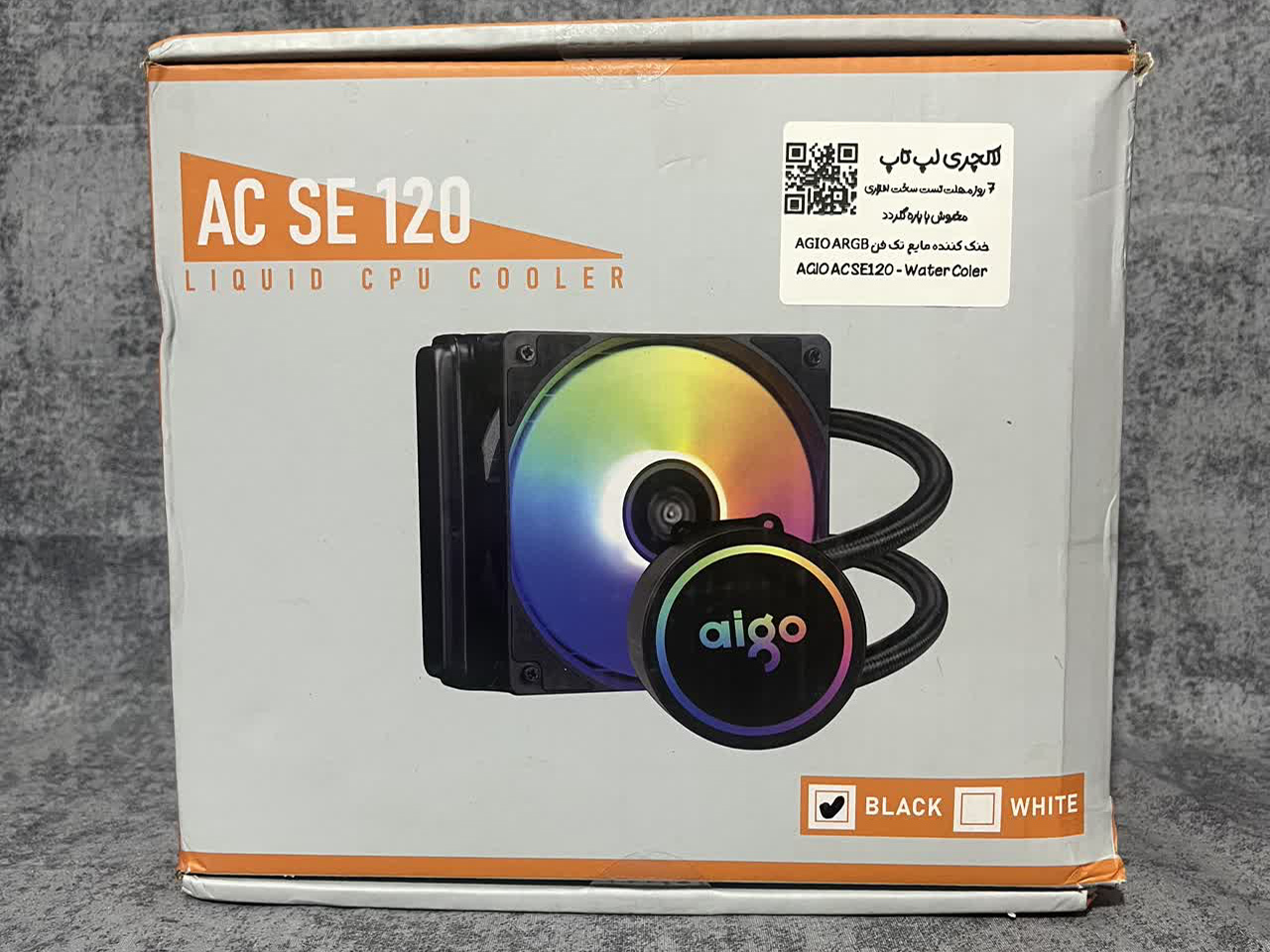 خنک کننده مایع پردازنده AIGO AC SE120